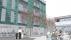 Guildford_Mixed_Use_Development